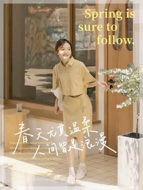 春天-自拍晒照温柔奶油滤镜简约风plog模版预览效果