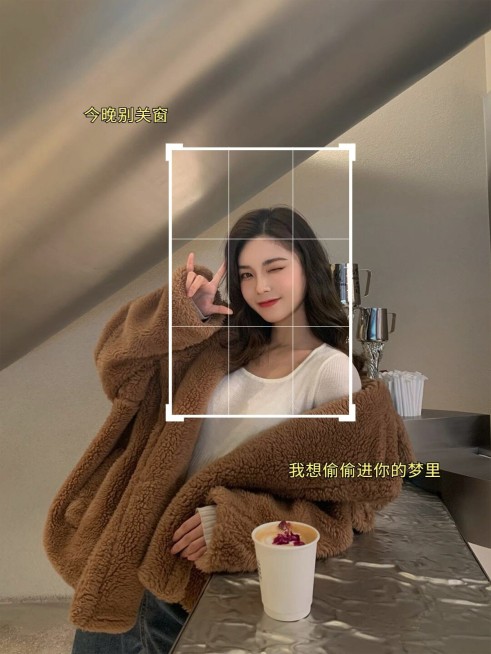 自拍晒照字幕生活分享简约风plog模板预览效果