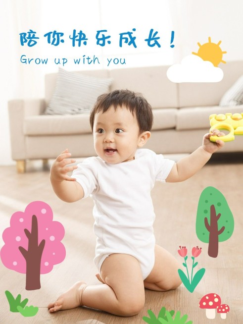 萌娃亲子孩子晒照可爱风plog模板预览效果