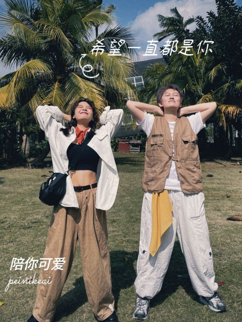 Ootd情侣出游穿搭生活分享简约风plog模板预览效果