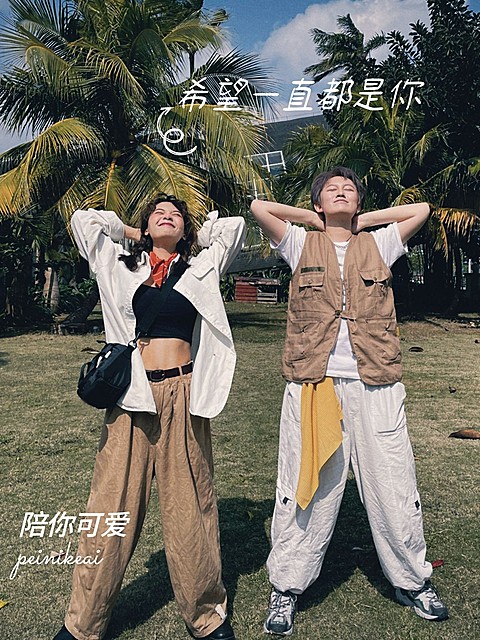 Ootd情侣出游穿搭生活分享简约风plog模板
