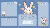模板缩略图