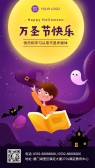 模板缩略图