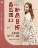 模板缩略图