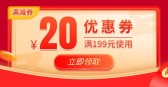 模板缩略图