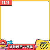 模板缩略图