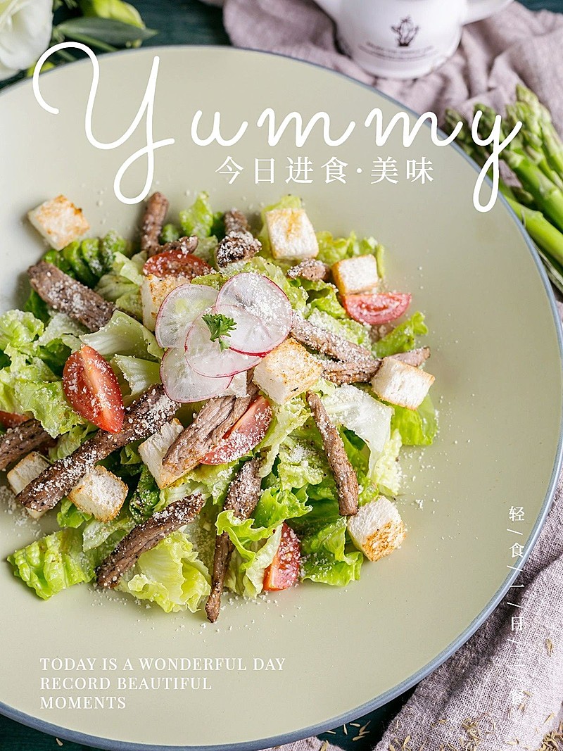 美食正餐/轻食分享简约风plog模板