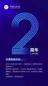 模板缩略图