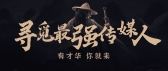 模板缩略图