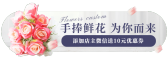 模板缩略图