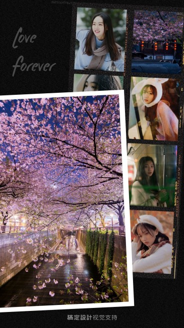 复古朋克创意拼图/婚纱摄影客照展示预览效果