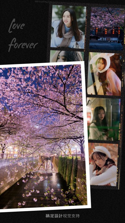 复古朋克创意拼图/婚纱摄影客照展示