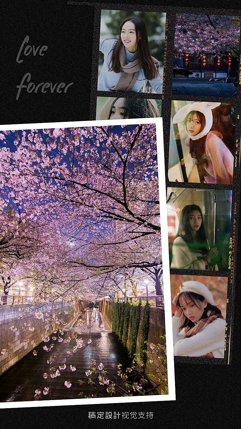 复古朋克创意拼图/婚纱摄影客照展示