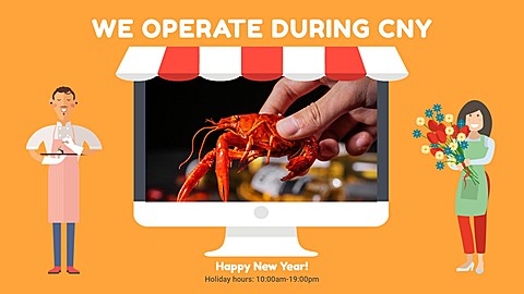 Simple Delicacy New Year Normal Business Notice Ecommerce Banner