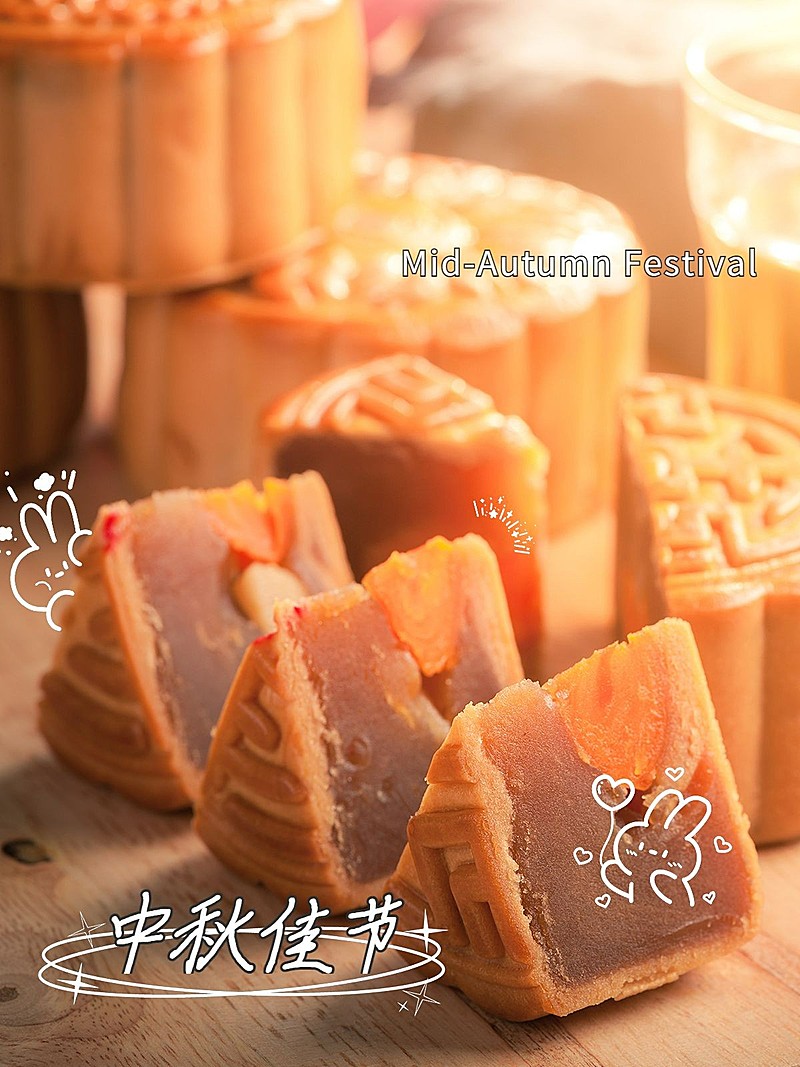 中秋节祝福杂志风晒照plog