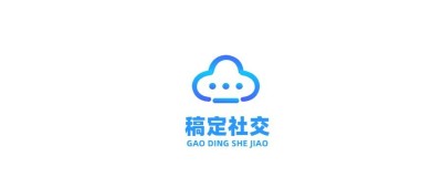 IT互联网科技风LOGO设计