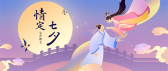 模板缩略图
