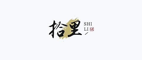 微信公众号LOGO设计