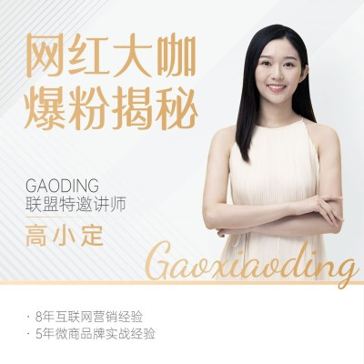 微商代理人个人形象宣传简约风朋友圈封面
