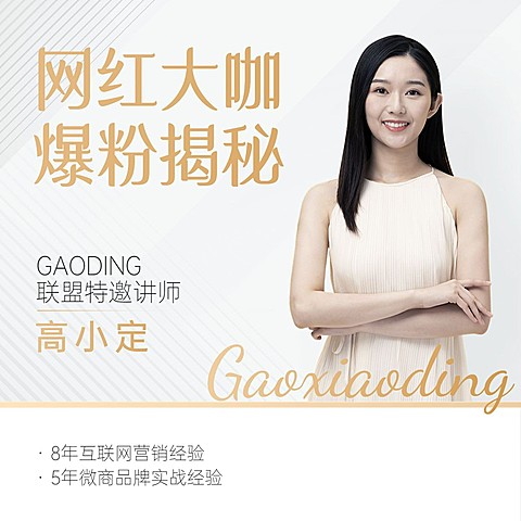 微商代理人个人形象宣传简约风朋友圈封面