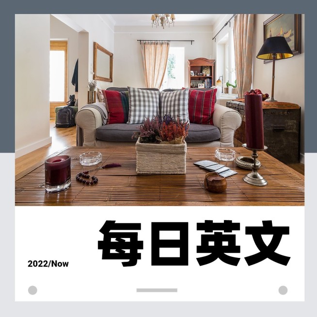 简约风专辑电台播客封面预览效果