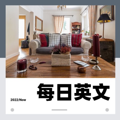 简约风专辑电台播客封面