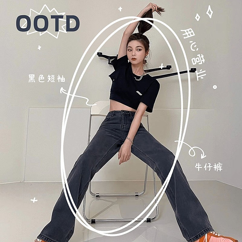 日常穿搭自拍分享涂鸦风plog模板