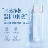 模板缩略图