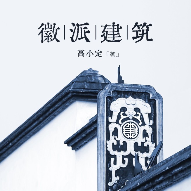 简约风专辑电台播客封面预览效果