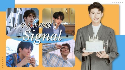 影视混剪明星饭制横版视频封面