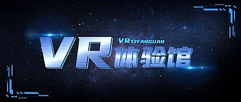 IT互联网科技风LOGO