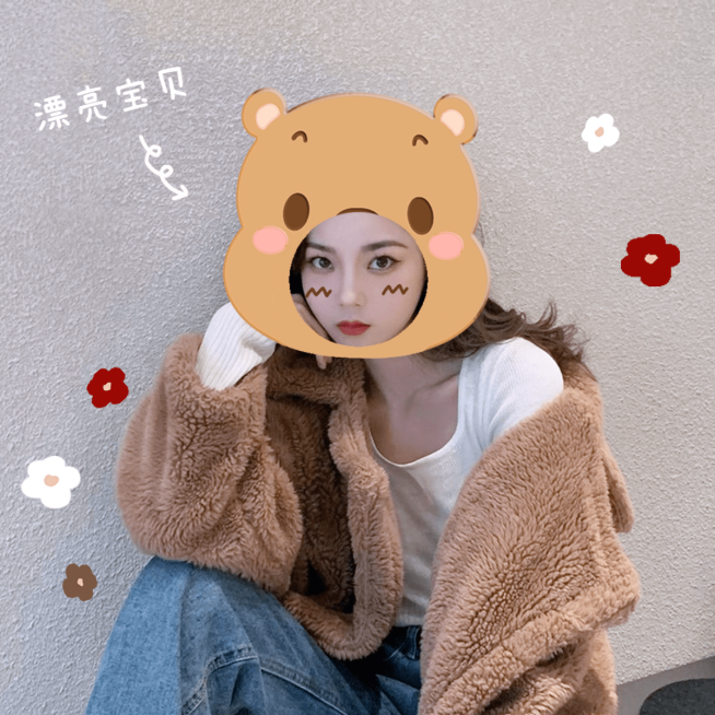 六一儿童节自拍晒照可爱风plog模板预览效果