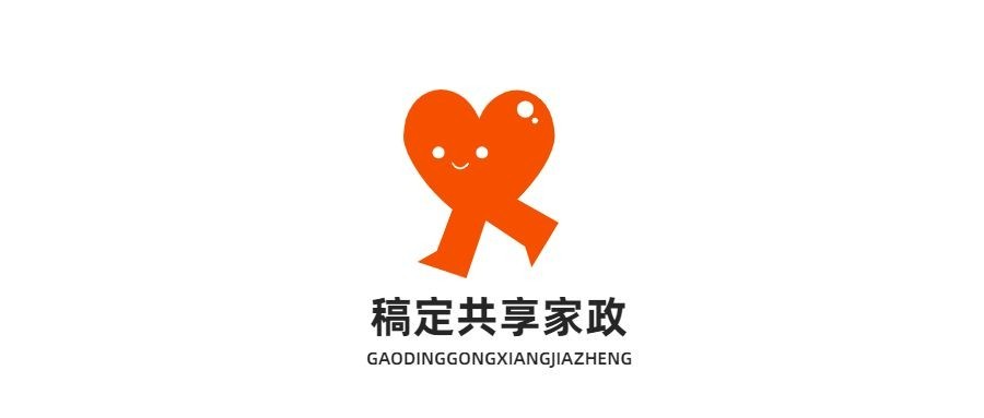 IT互联网科技风LOGO设计预览效果