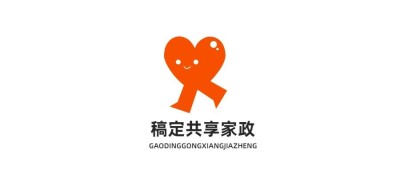 IT互联网科技风LOGO设计
