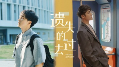 明星应援饭制混剪横版视频封面