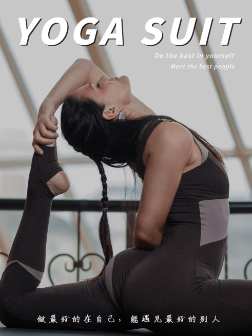 健身减肥晒照运动简约风plog模板预览效果