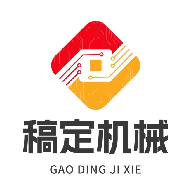 电商通用五金行业LOGO图标预览效果