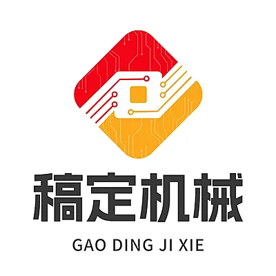 电商通用五金行业LOGO图标