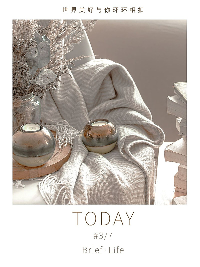 日常居家晒物拍立得界面风plog模板