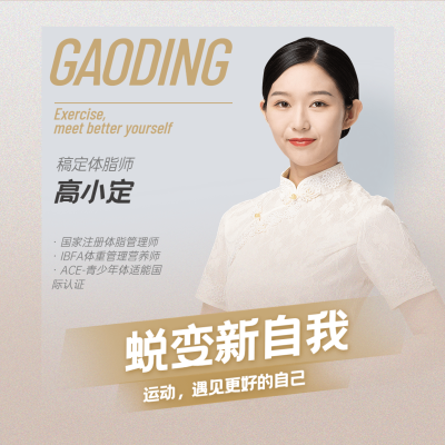 微商个人形象宣传包装简约风朋友圈封面