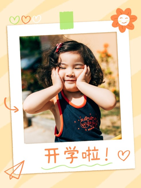 开学季自拍晒照可爱风plog模板预览效果