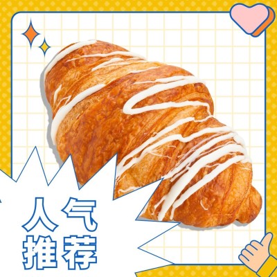 餐饮面包甜点外卖套装排版饿了么商品主图