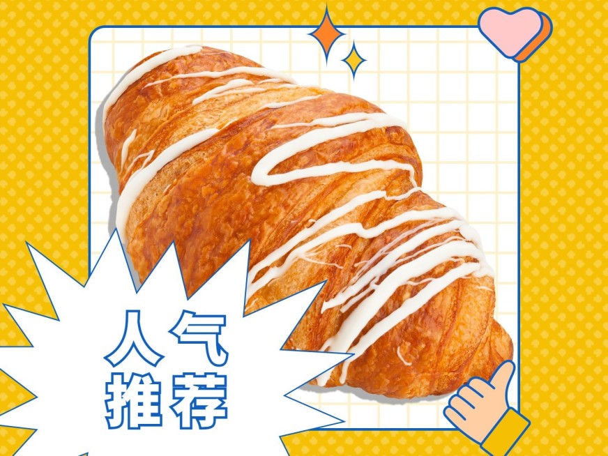 餐饮面包甜点外卖套装排版美团商品主图预览效果