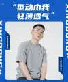 短袖款式图
