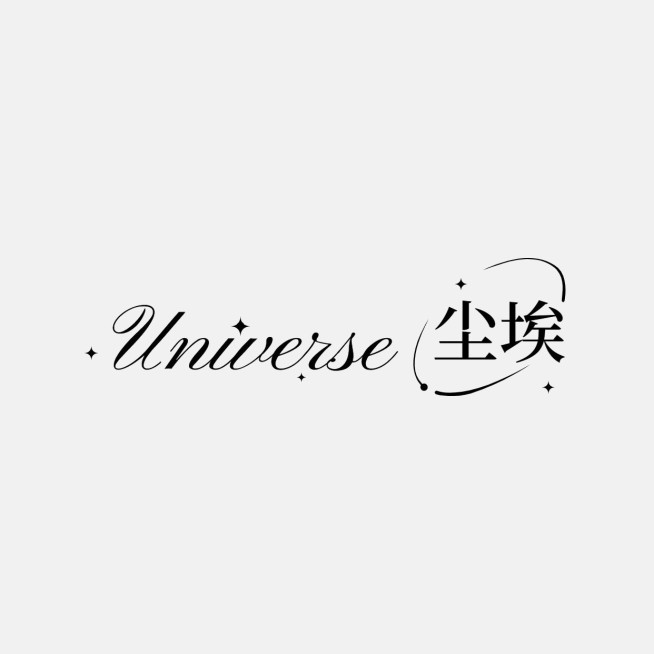 粉丝应援创意LOGO设计预览效果