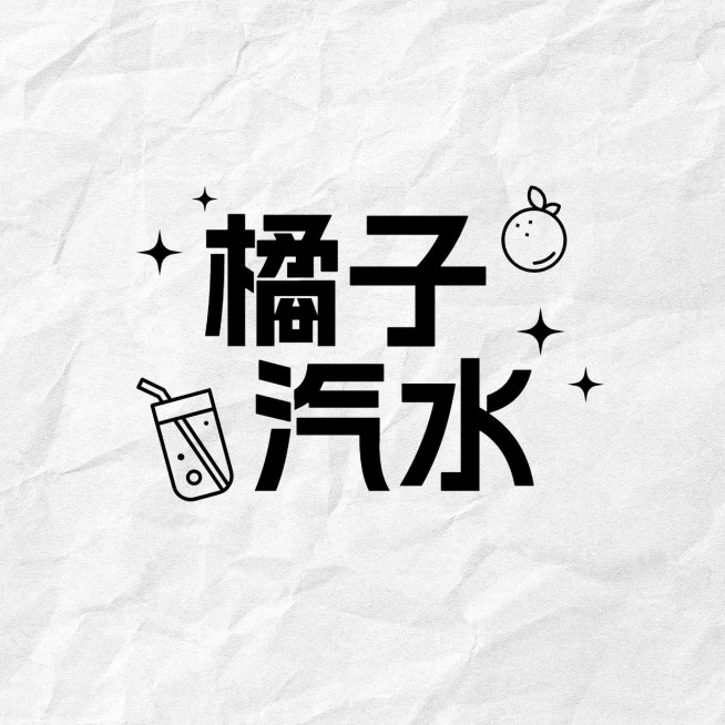 粉丝应援创意LOGO设计预览效果