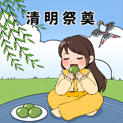 清明-节气动态表情包预览效果