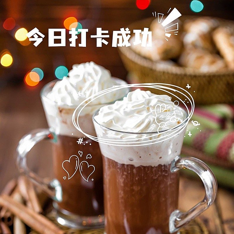 餐饮美食记录简约风plog模板