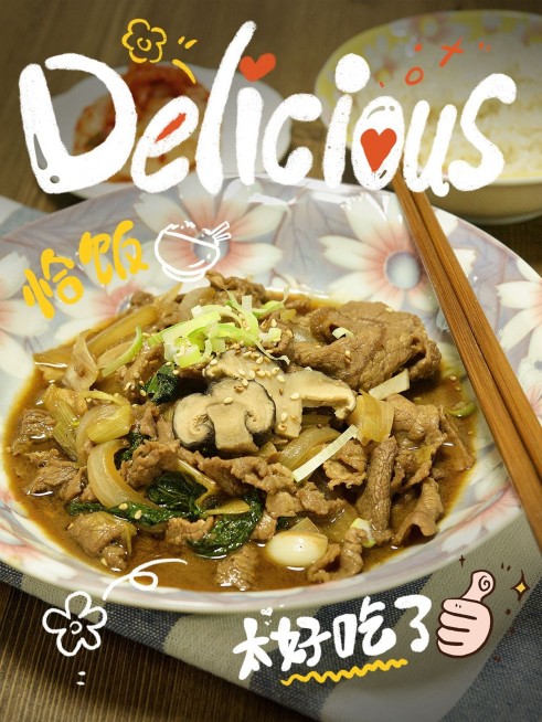 美食分享日常晒照可爱涂鸦风plog模板预览效果