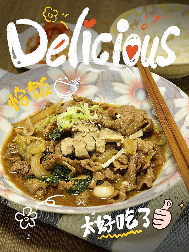 美食分享日常晒照可爱涂鸦风plog模板